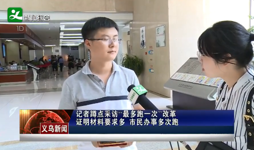 ֤������Ҫ��� ������¶����