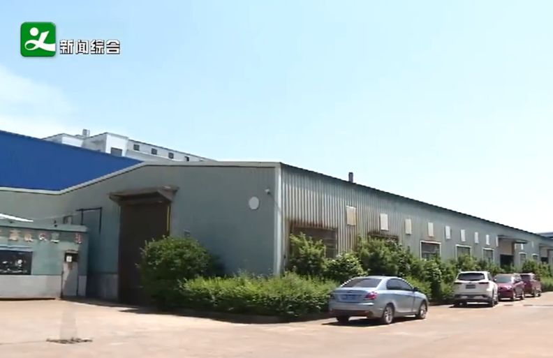 ������ȫʡ�������й�ҵ�õ�ȫ�������ڹ���