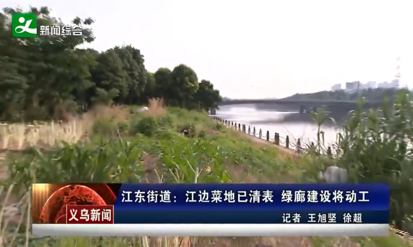 �����ֵ������߲˵������ ���Ƚ��轫����