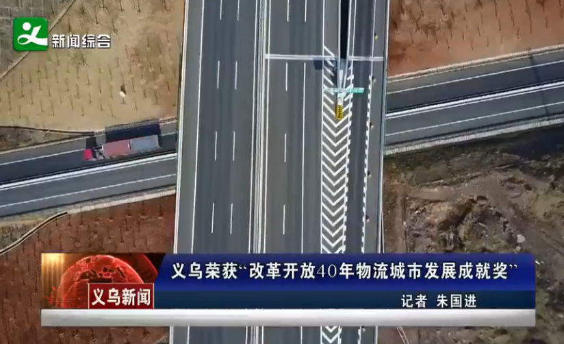 �����ٻ񡰸ĸ￪��40���������з�չ�ɾͽ���