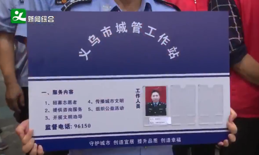 �����׸����ǹܹ���վ������