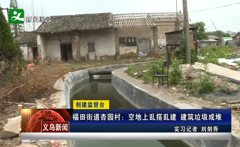 ����ֵ���԰�壺�յ����Ҵ��ҽ� ���������ɶ�