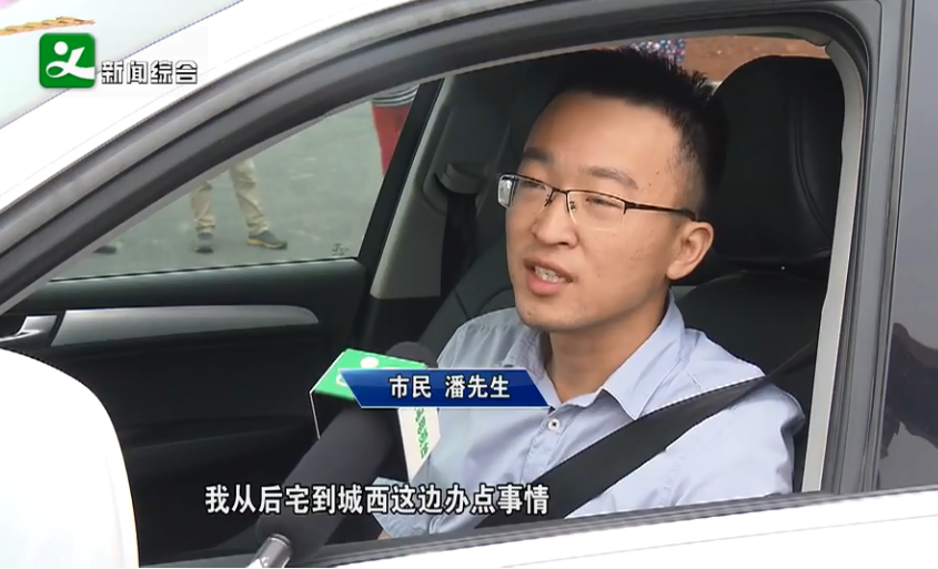 ���������������ͨ����ͨ�� �����ƳǸ���Ȧ��������