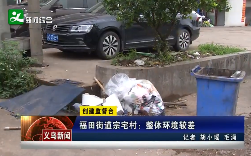 ����ֵ���լ�壺���廷���ϲ�