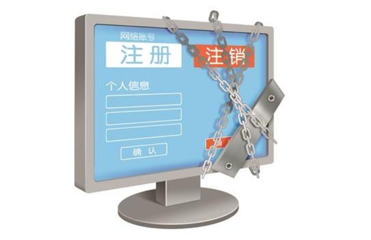 APP�˺�ע������ע���ѣ�Я��Ҫ���û��ֳ�����֤����