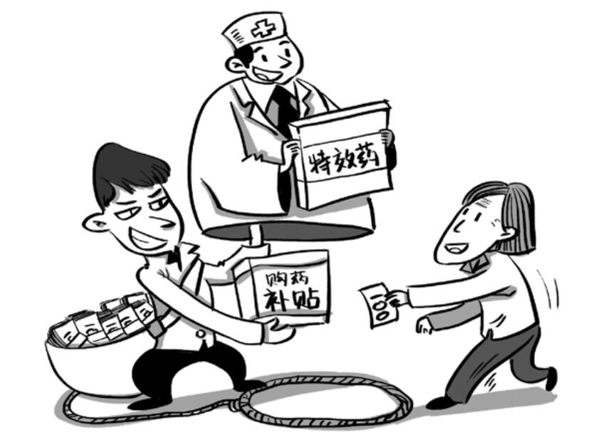 ��̫����Ψһס����ҩ ƭ�Ӵ���Ů����30��