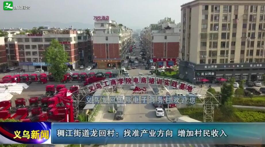 �����ֵ����ش壺��׼��ҵ���� ���Ӵ�������