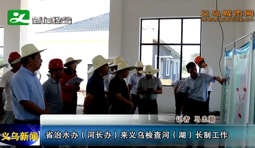 ʡ��ˮ�죨�ӳ��죩�����ڼ��ӣ��������ƹ���