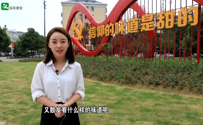 ���ڴ�������������Ʒ�� ��չ��ɫ���δ����������