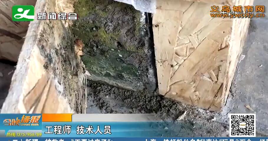 ���ɰ�æ�š����·�©ˮ����û��� ԭ����ڣ�