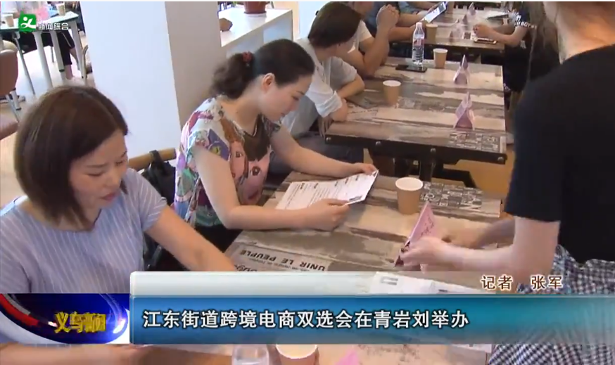 �����ֵ��羳����˫ѡ�����������ٰ�