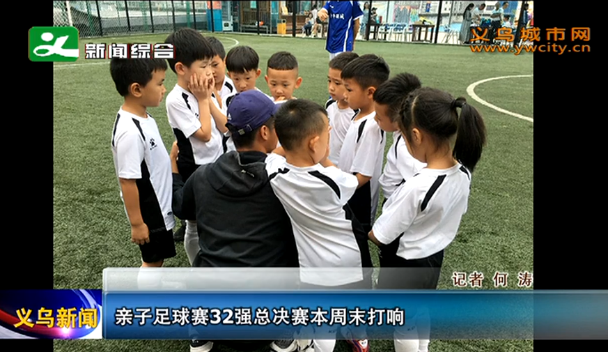 ����������32ǿ�ܾ�������ĩ����