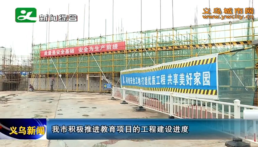 ���ڻ����ƽ�������Ŀ�Ĺ��̽������