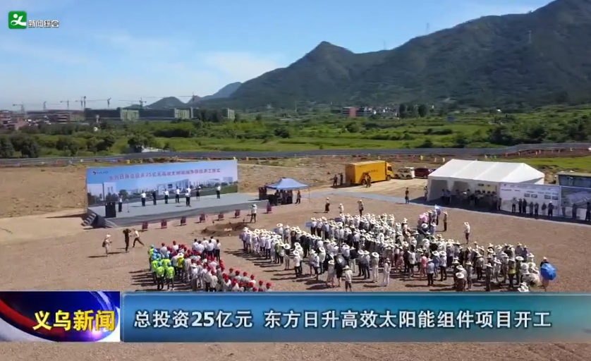 ��Ͷ��25��Ԫ ����������Ч̫���������Ŀ����