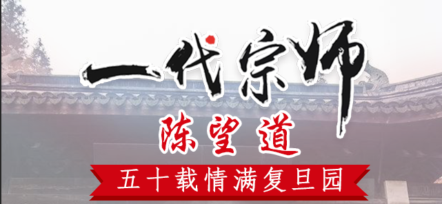 岩 | һʦ ʮ԰