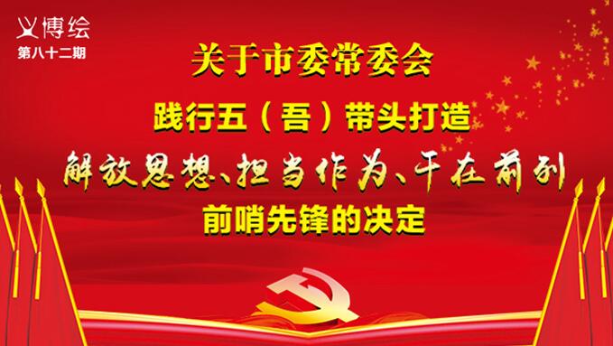 岩йίίί壨ᣩͷ ˼롢Ϊǰǰȷľ