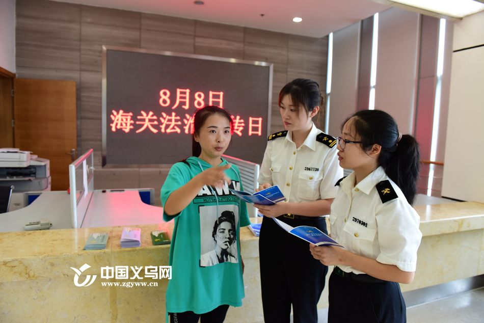 ��8��8���ط��������ա� ���ڹؼ��ں�������