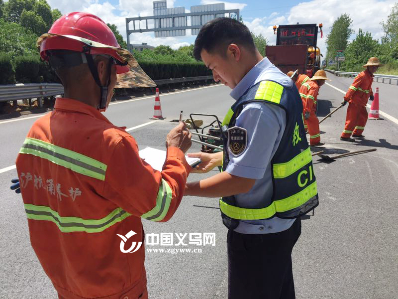 ����١��ļ�ǿ��Բ���������ڵ�·��ȫ��������