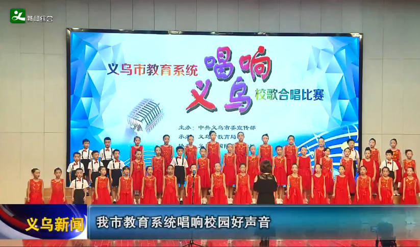 ���ڽ���ϵͳ����У԰������