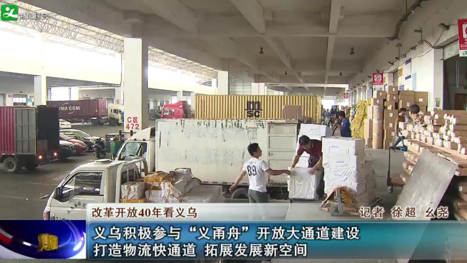 ���ڻ������롰����ۡ����Ŵ�ͨ������