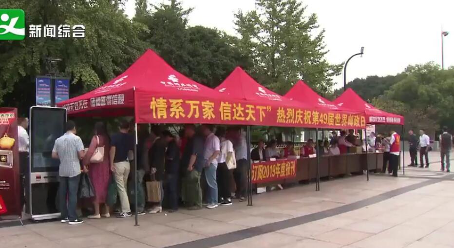 �����п�չ��49�����������������