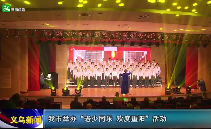 �����оٰ조����ͬ�� �����������