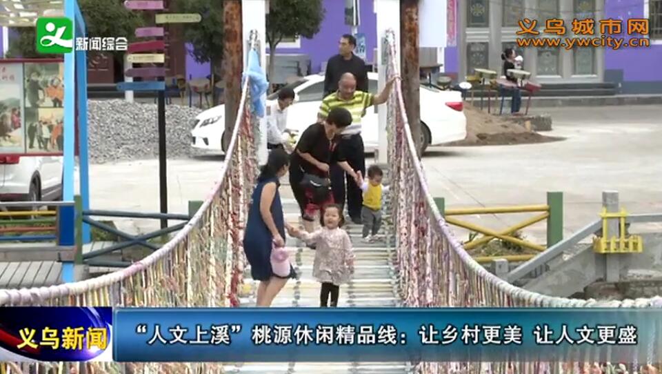 ��������Ϫ����Դ���о�Ʒ�ߣ��������� �����ĸ�ʢ