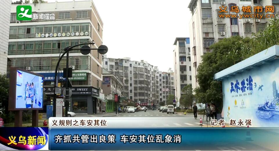 ��ץ���ܳ����� ������λ������