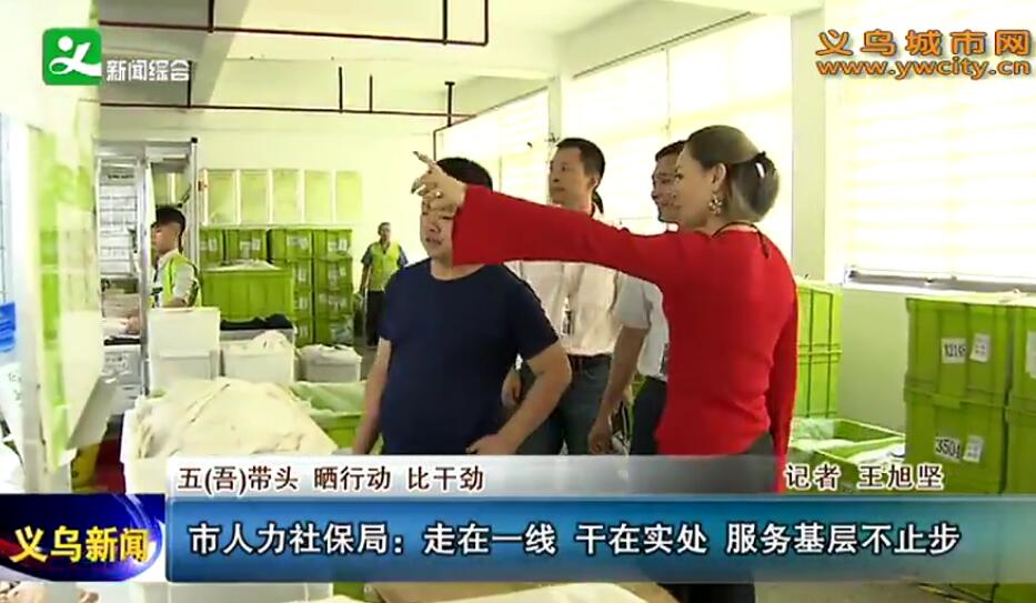 ���������籣�֣�����һ�� ����ʵ�� ������㲻ֹ��