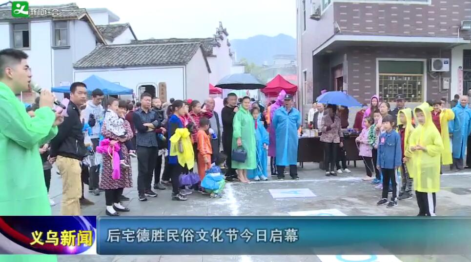 ���ں�լ��ʤ�����Ļ�����Ļ