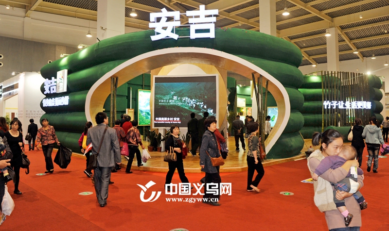 ��ҵ��Ӣ��������� �������ҵ��������չ