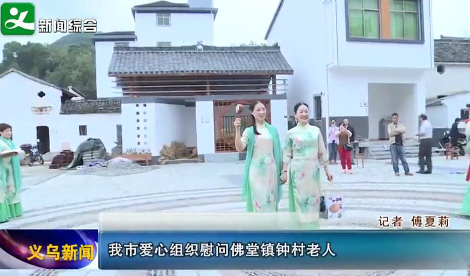 �����а�����֯ο�ʷ������Ӵ�����