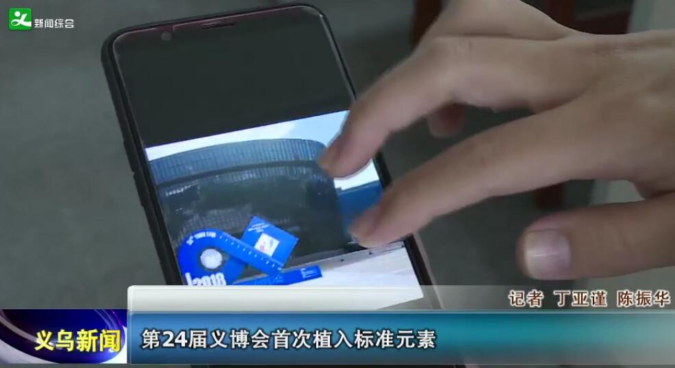 ��24���岩���״�ֲ���׼Ԫ��