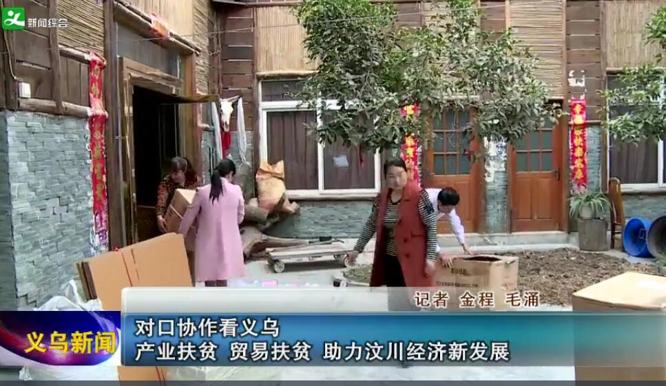 �Կ�Э�������� ��ҵ��ƶ ó�׷�ƶ �����봨�����·�չ