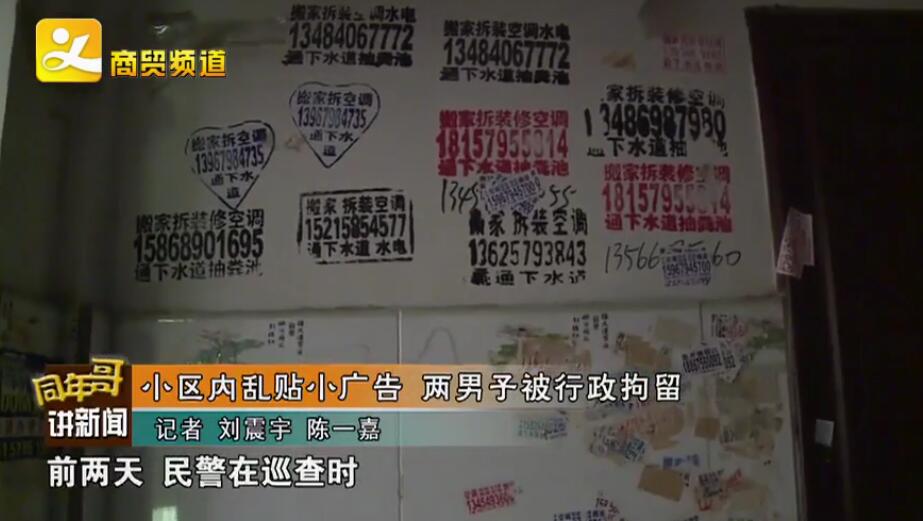 С��������С��� �����ӱ���������