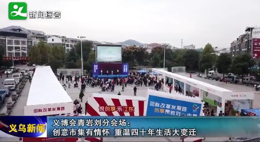 �岩���������ֻ᳡�������м����黳 ������ʮ��������Ǩ