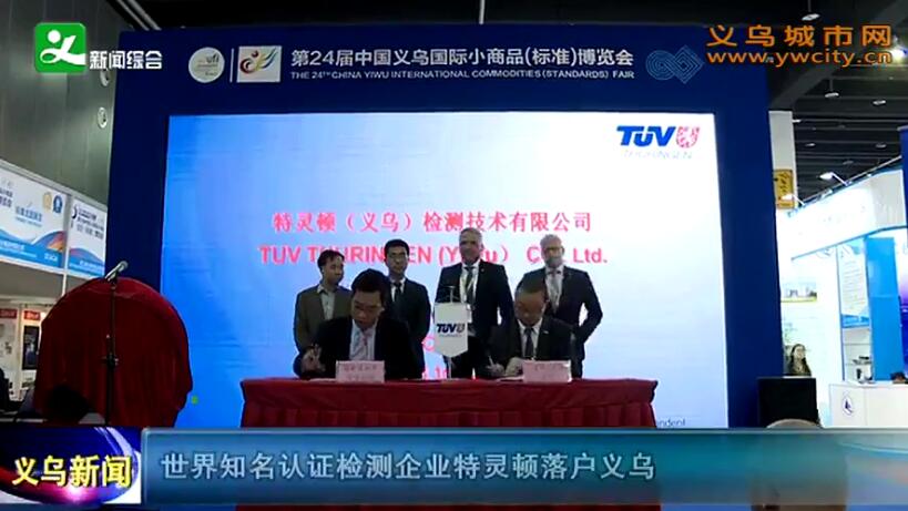 ����֪����֤�����ҵ������仧����