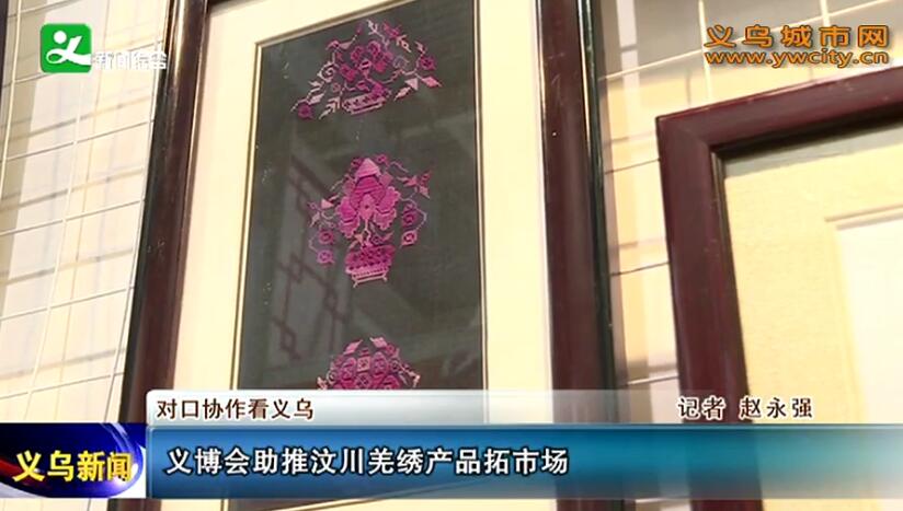 �Կ�Э�������� �岩�������봨Ǽ���Ʒ���г�