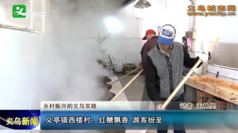 ������˵�����ʵ�� ��ͤ����¥�壺����Ʈ�� �οͷ���