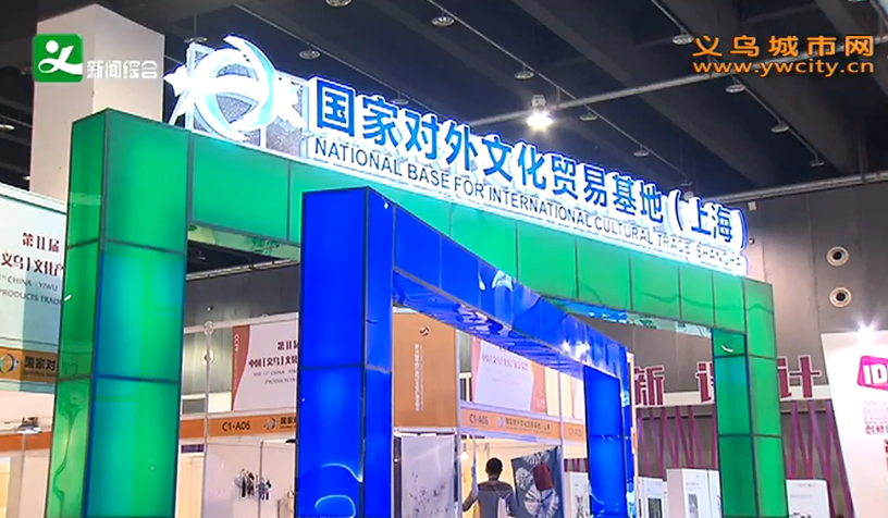 һչ������ һչ��ȫ�� �׽��й����ʽ��ڲ��������Ϻ���Ļ