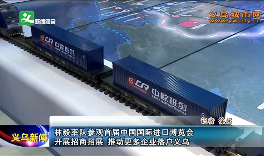 �����ʶӲι��׽��й����ʽ��ڲ�����