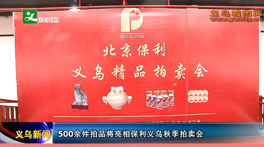 500�����Ʒ�����ౣ�������＾������