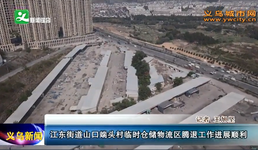 �����ֵ�ɽ�ڶ�ͷ����ʱ�ִ����������˹�����չ˳��