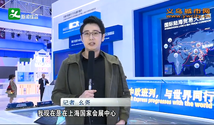 �׽�������Ļ ���ڽ��׷��Ųɹ��ܶ�Լ6.64����Ԫ