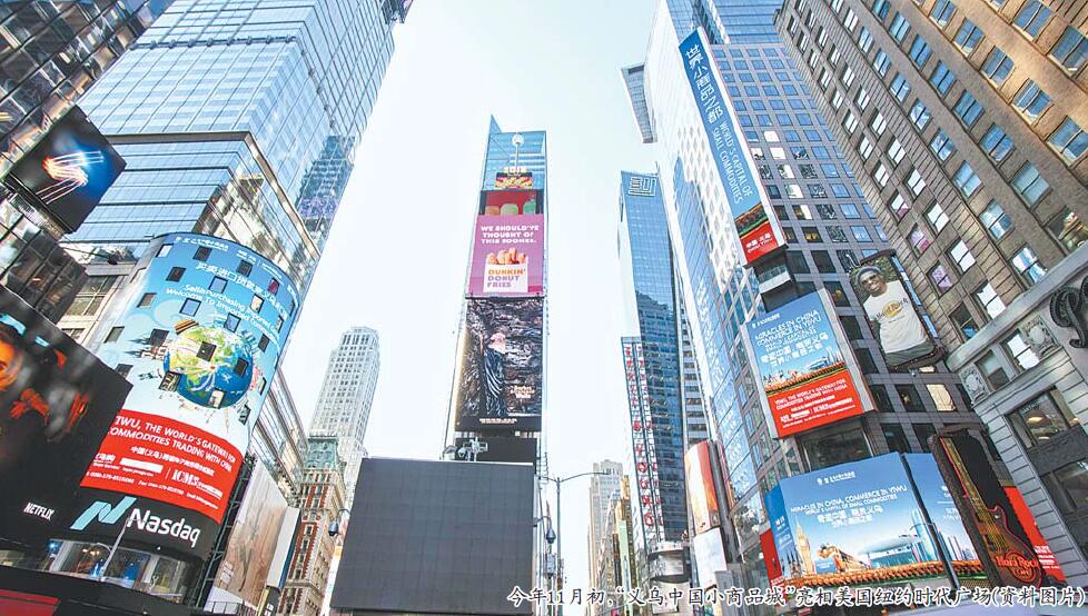 ��������(16)������ȫ�򡱵ġ����糬�С�