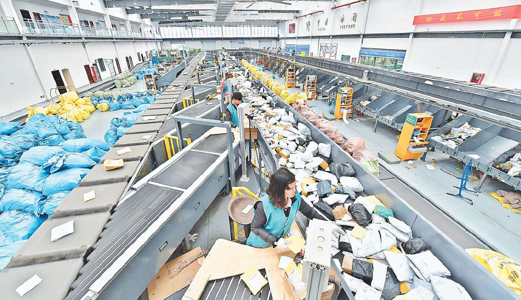 ����������17�����ڷɵ���·�����ٹ�������̨