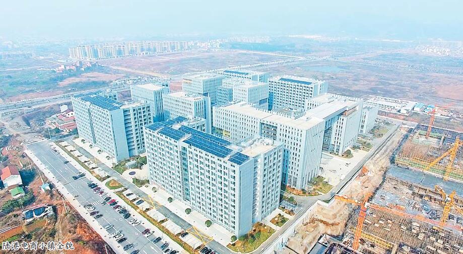 ��������(21)½�۵���С��:�������޵Ĳ�ҵ�ߵ� 