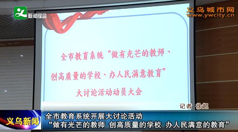 ����ȫ�н���ϵͳ��չ�����ۻ