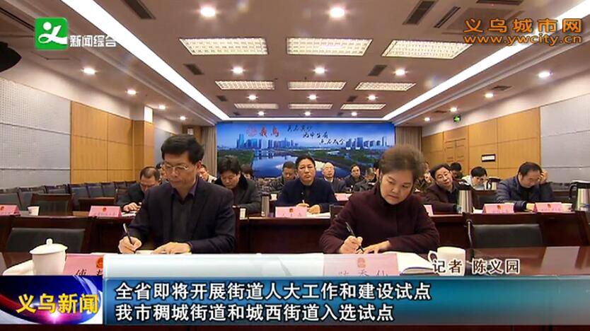 ��ʡ������չ�ֵ��˴����ͽ����Ե� �������ֵ���ѡ