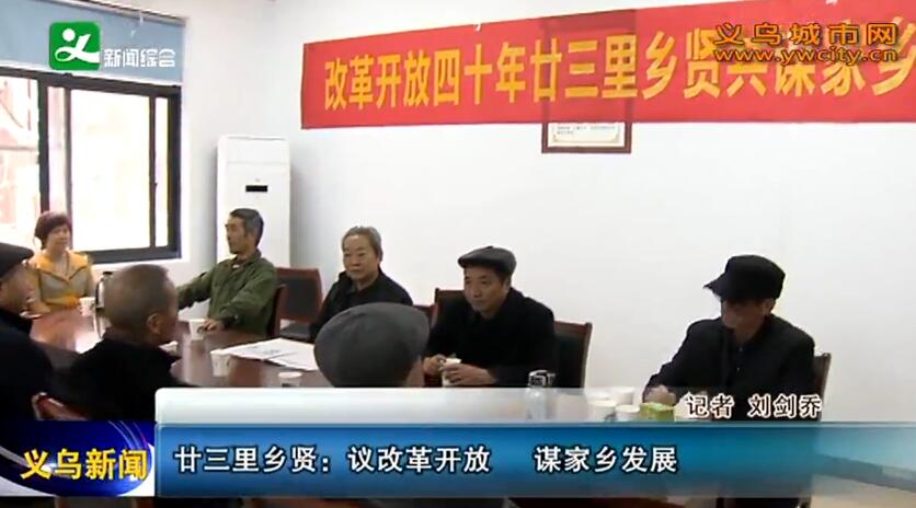 إ�������ͣ���ĸ￪�� ı���緢չ